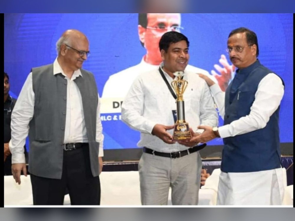 UP MSME Entrepreneurs Award, Lucknow