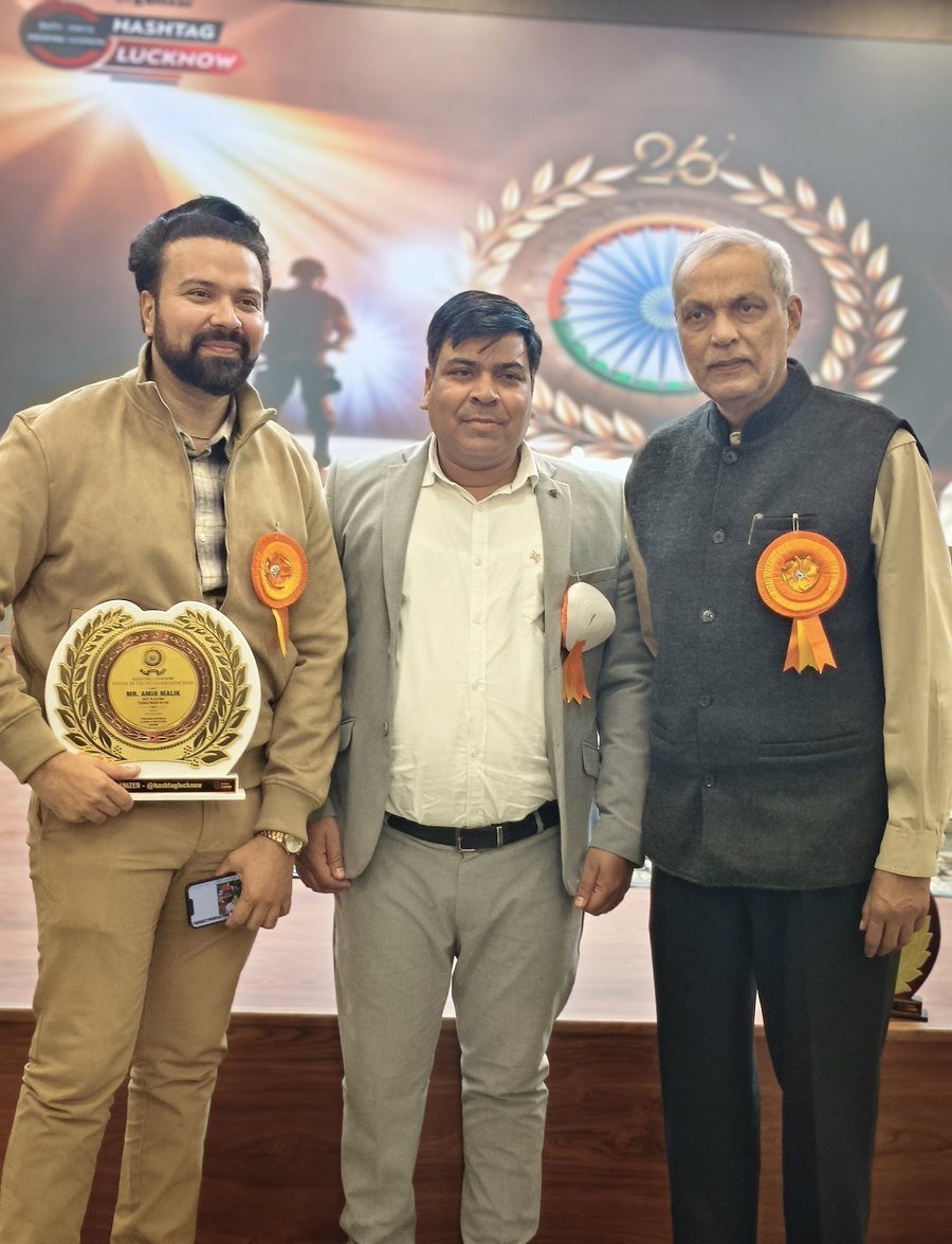 Super 2026 Award — Hashtag Lucknow