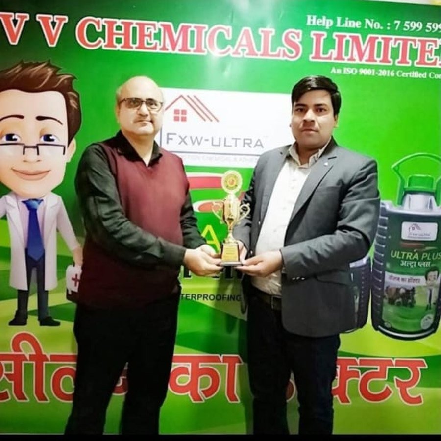 Dealer sammaan — VVV Chemicals Limited